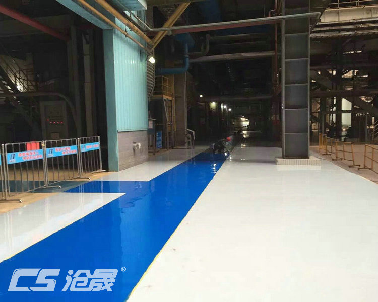 環(huán)氧樹(shù)脂地坪 環(huán)氧樹(shù)脂地坪